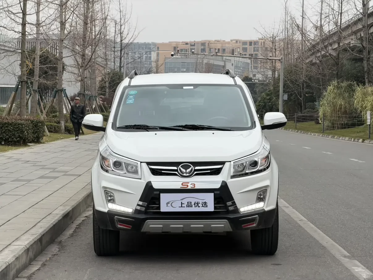 BAIC Magic Speed S3