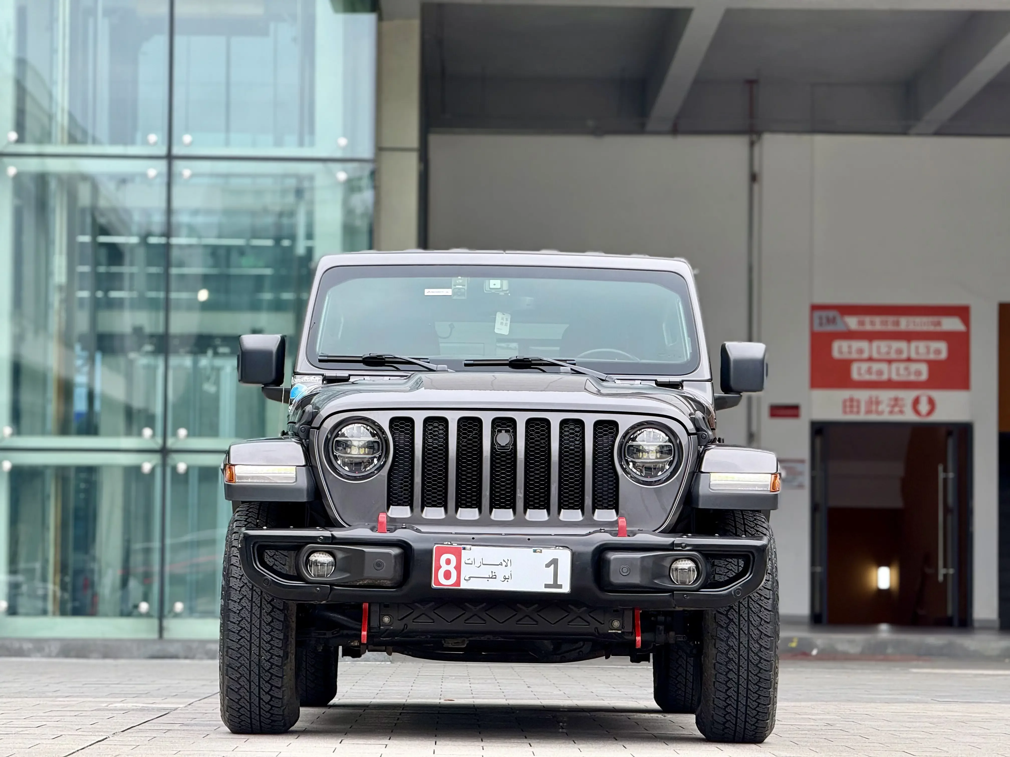 Jeep wrangler