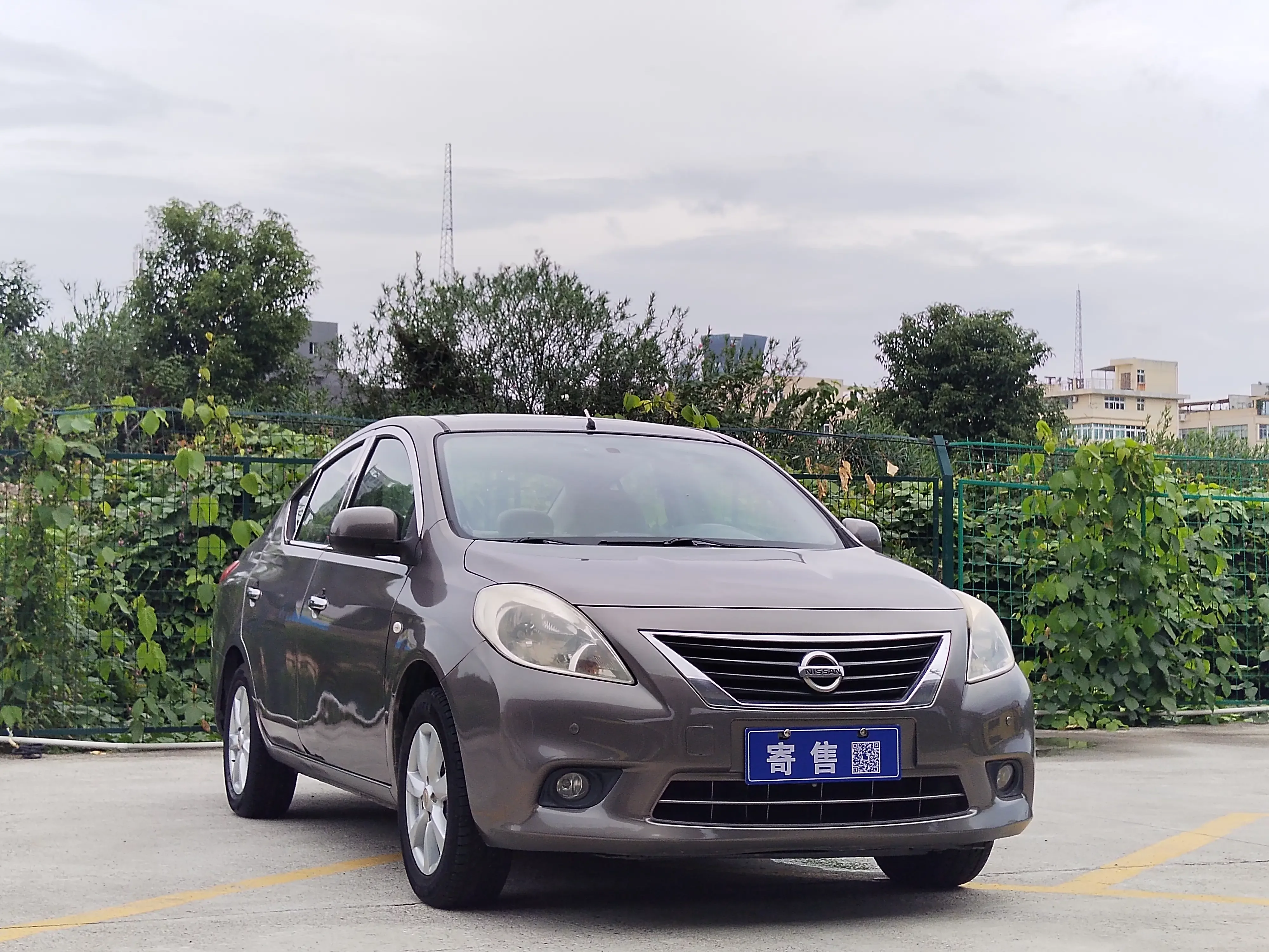 Nissan Sunlight