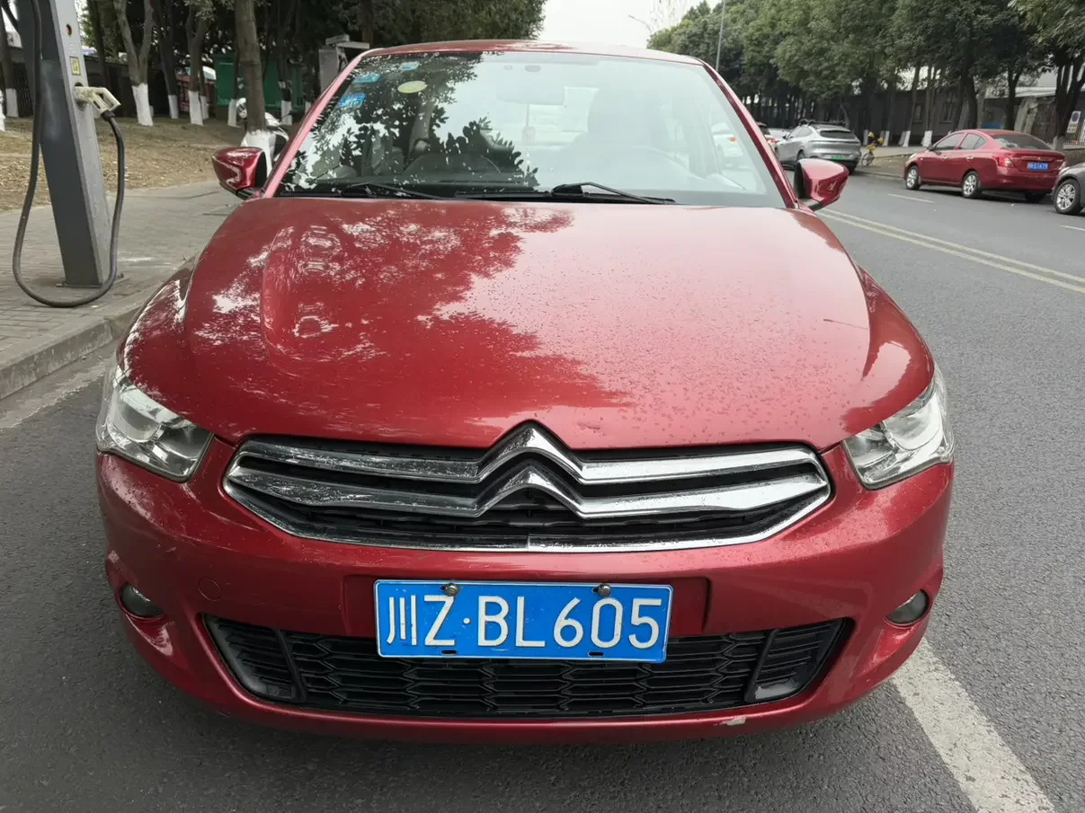 Citroën Elysee