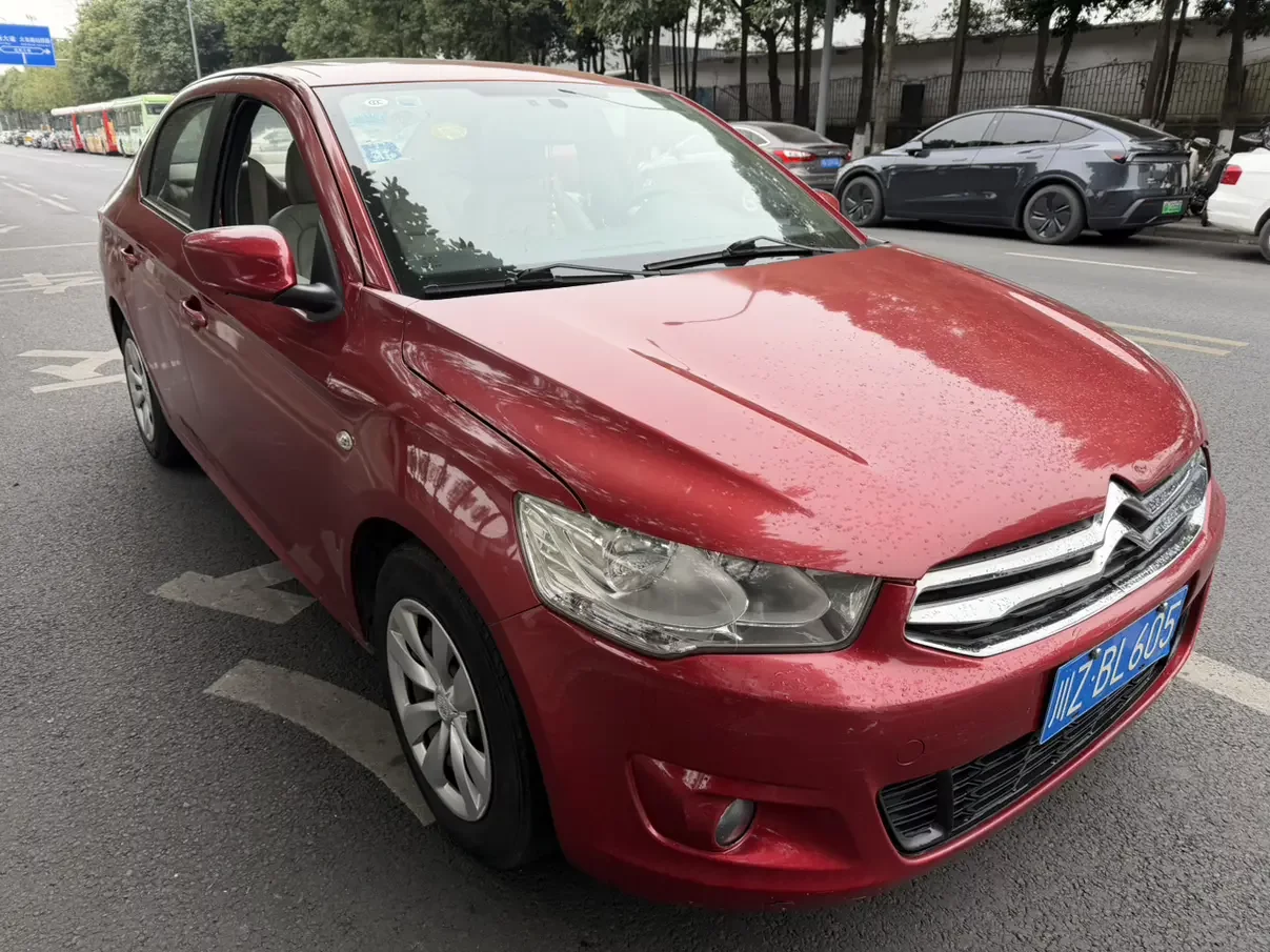Citroën Elysee