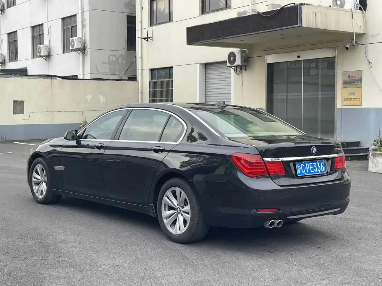 BMW 7 Series