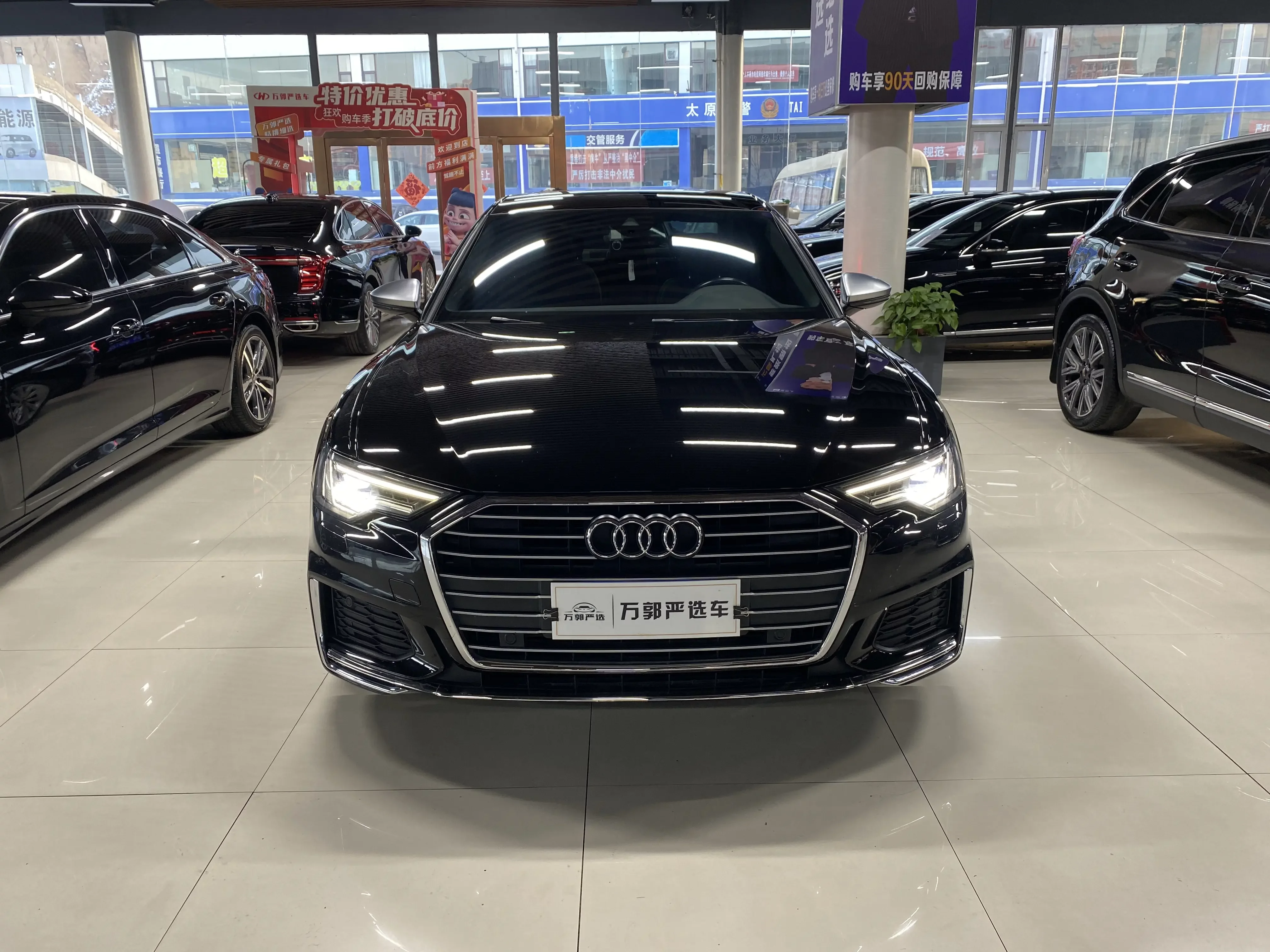 Audi A6L