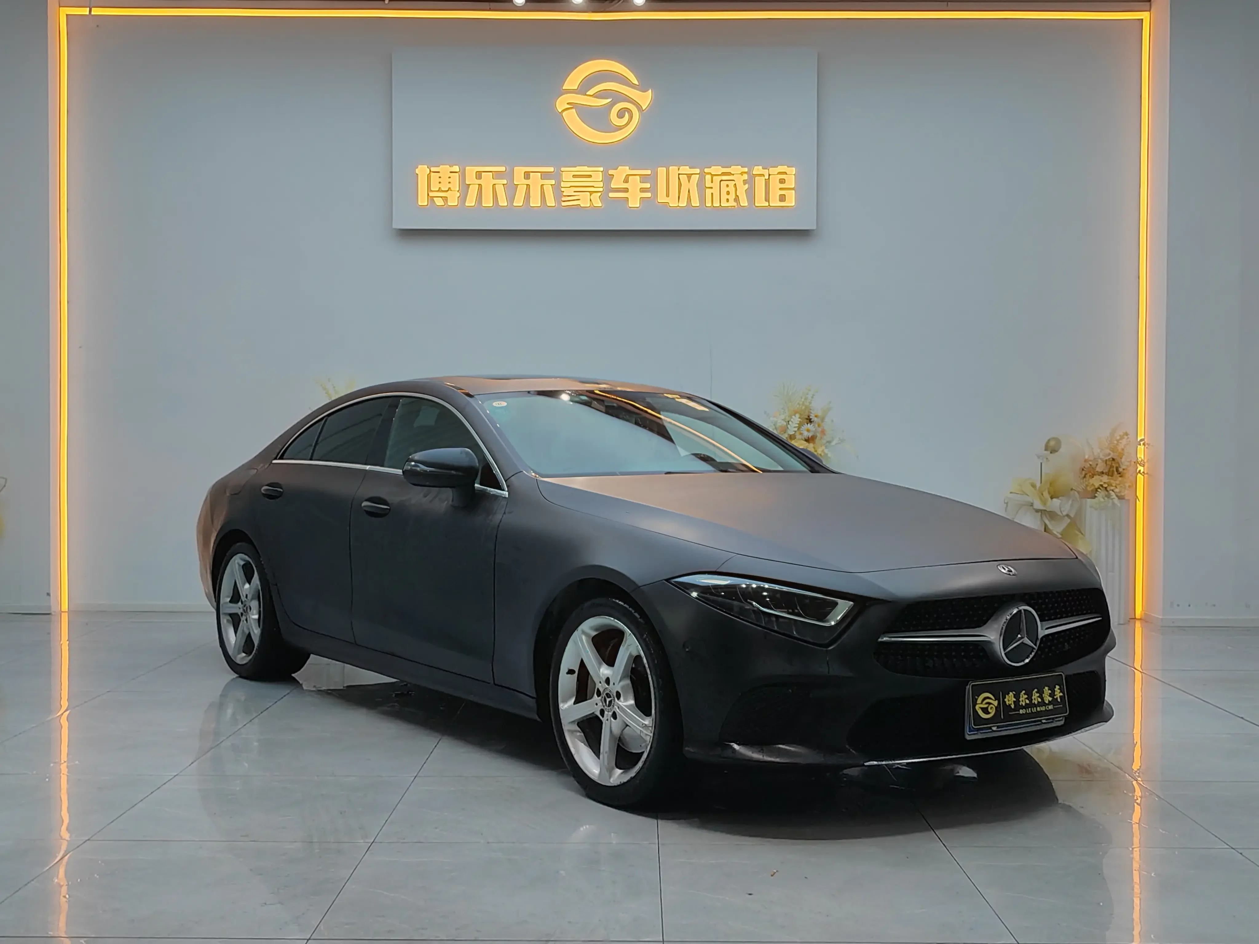 Mercedes-Benz CLS