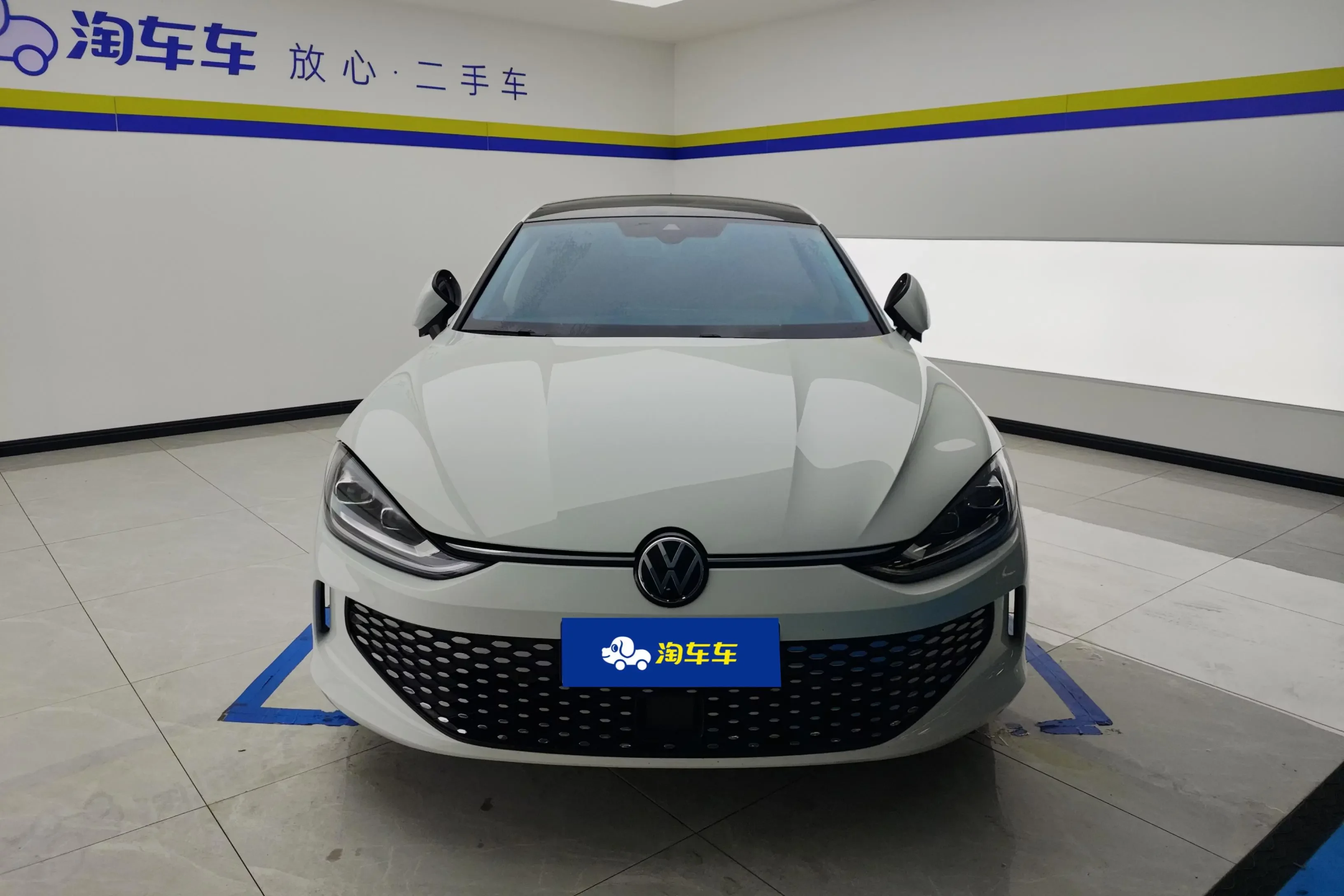 Volkswagen Lamando