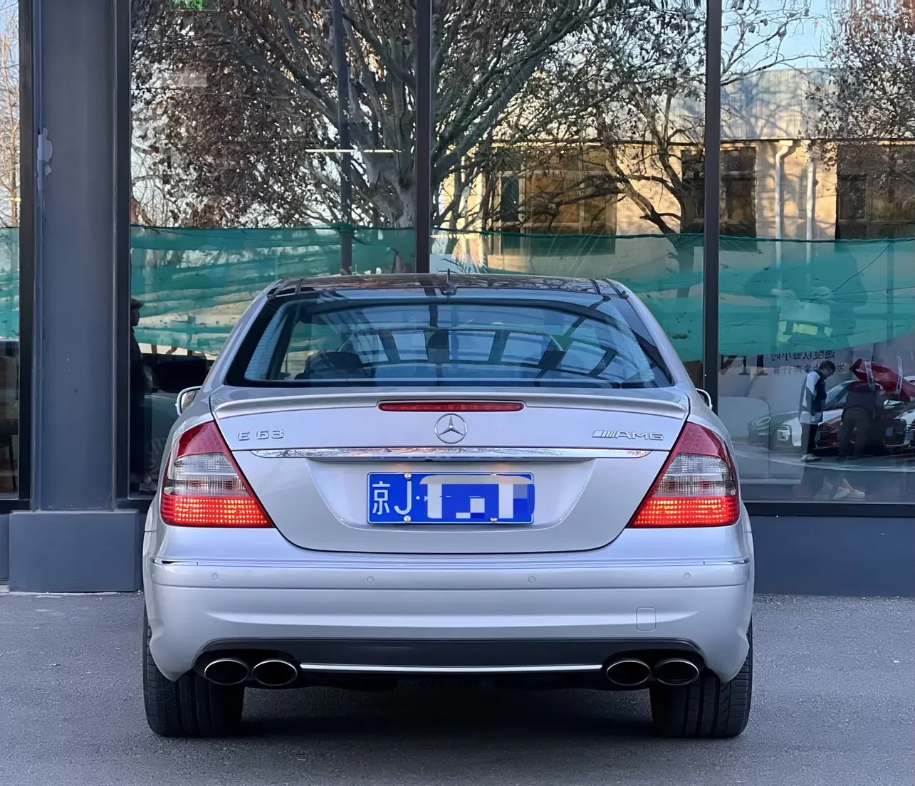 Mercedes-Benz E-Class AMG