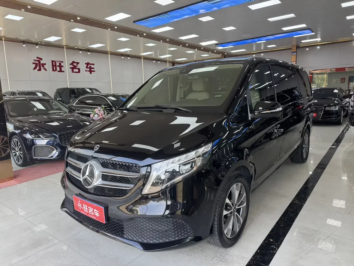 Mercedes-Benz V Class