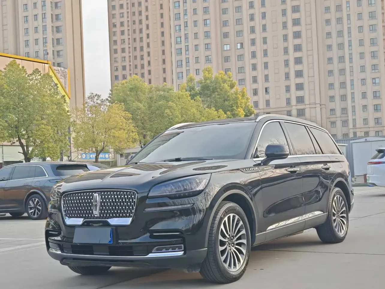 Lincoln Pilot
