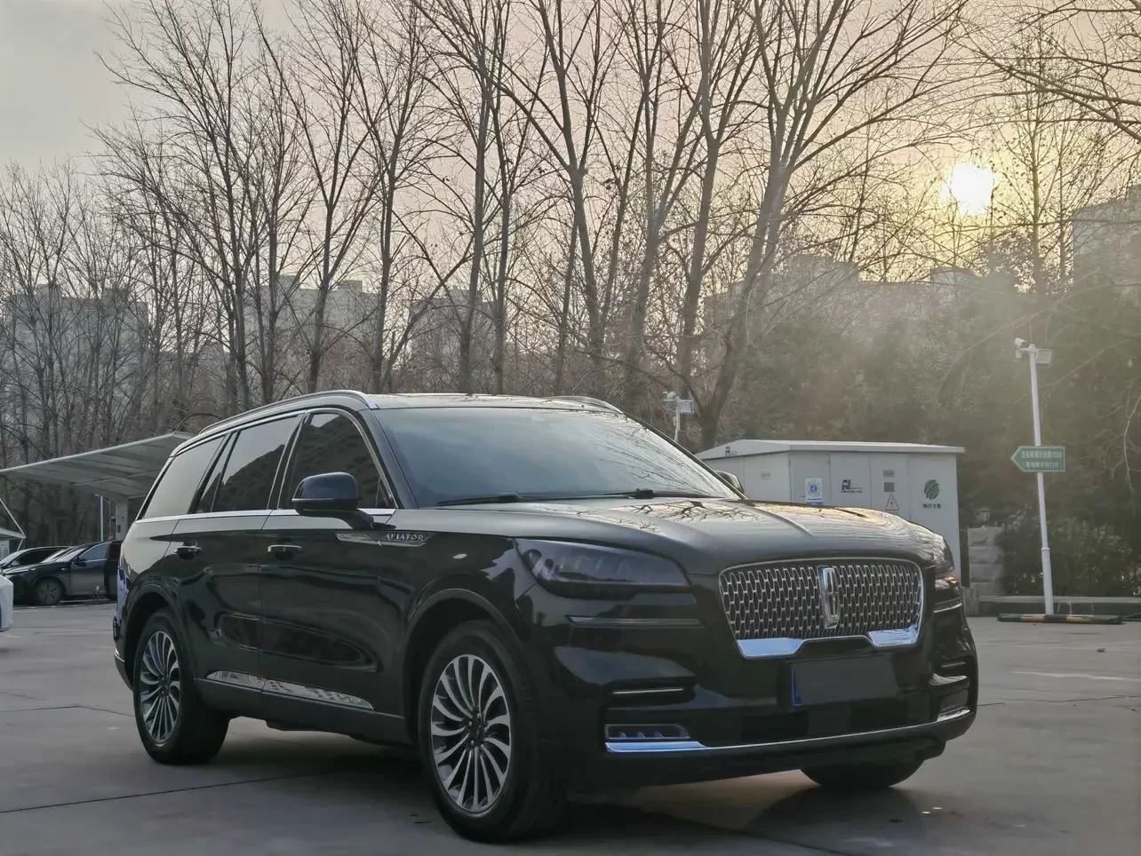 Lincoln Pilot