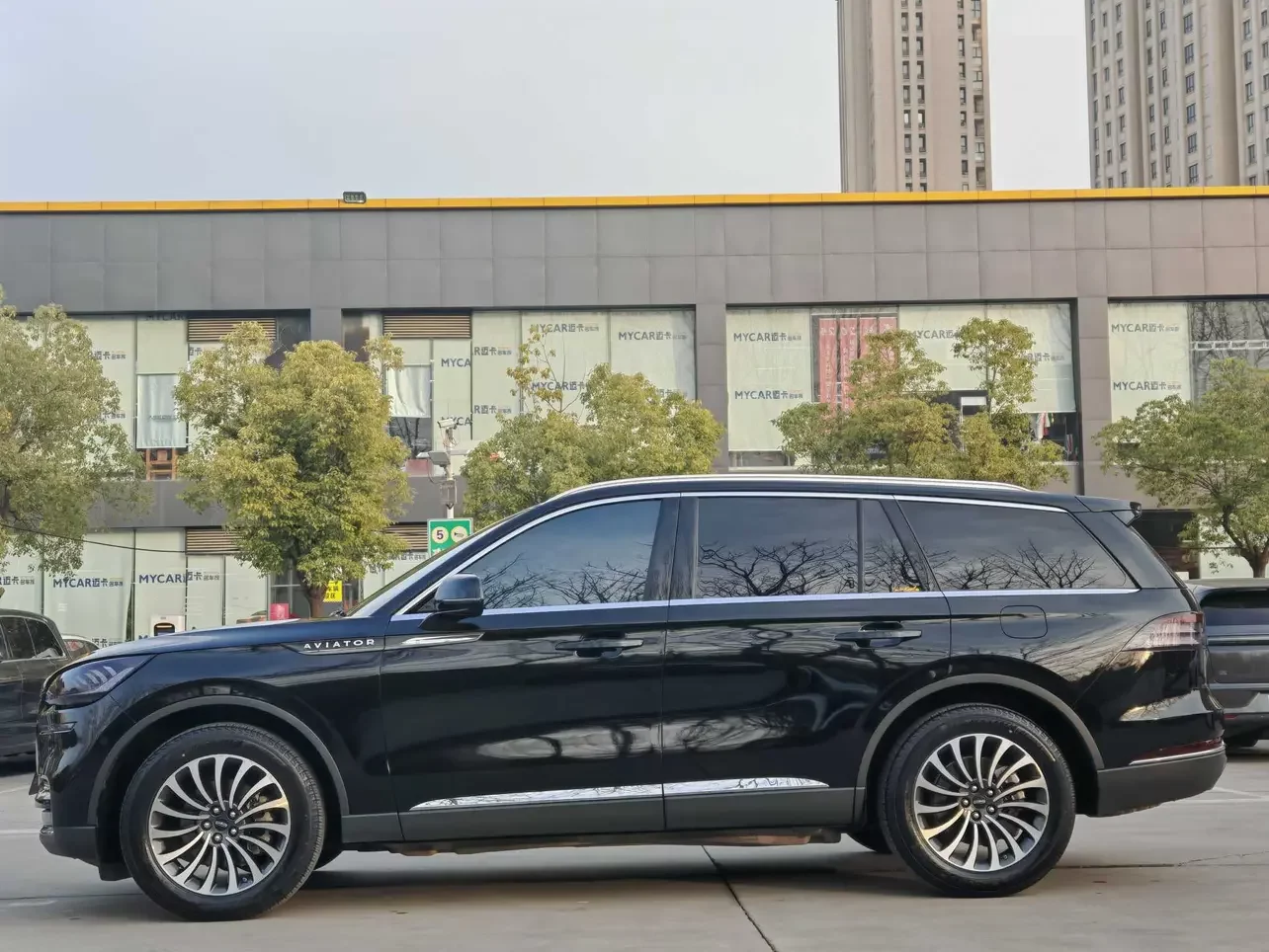 Lincoln Pilot