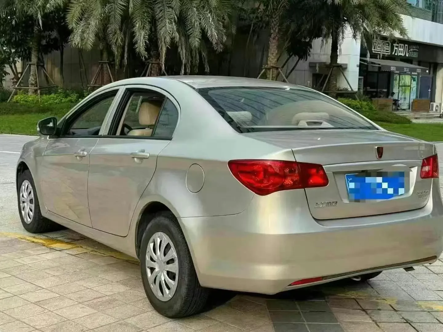 Roewe 350