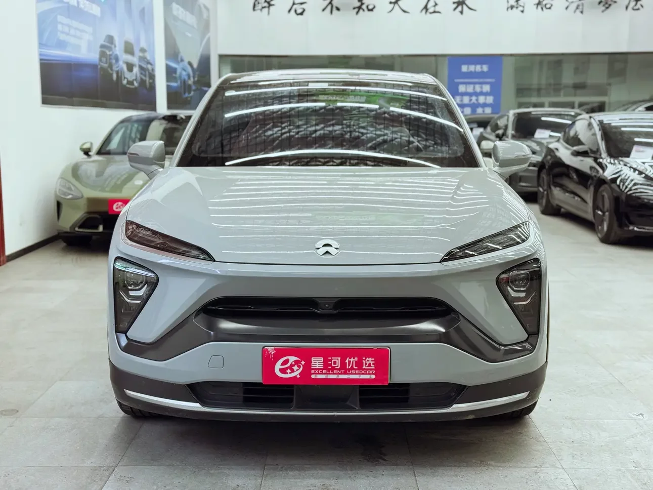 NIO EC6