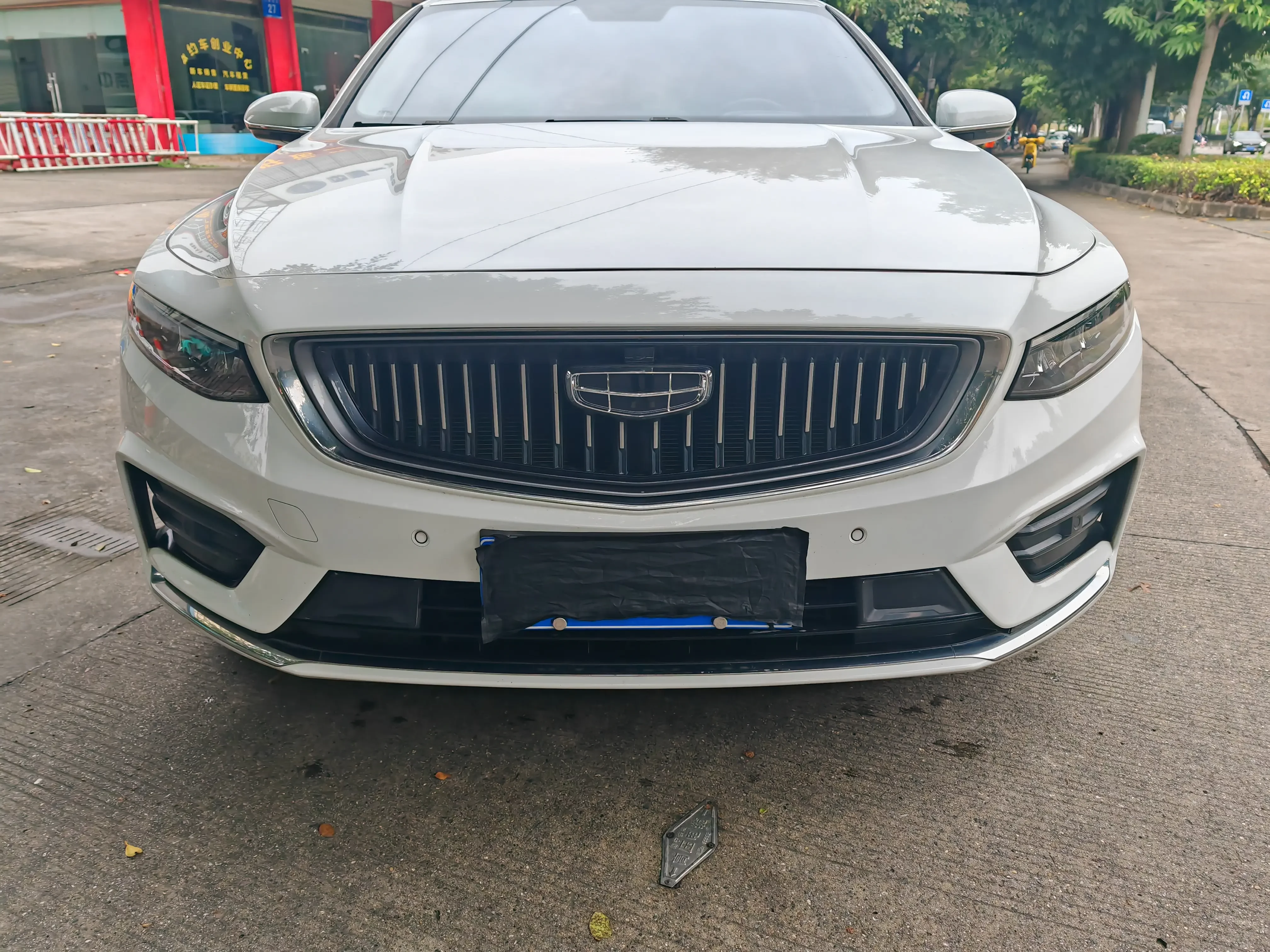 Geely Preface