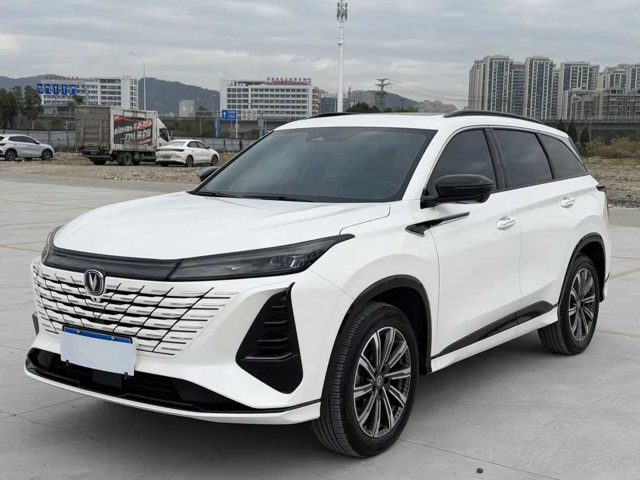 Changan CS75 PLUS