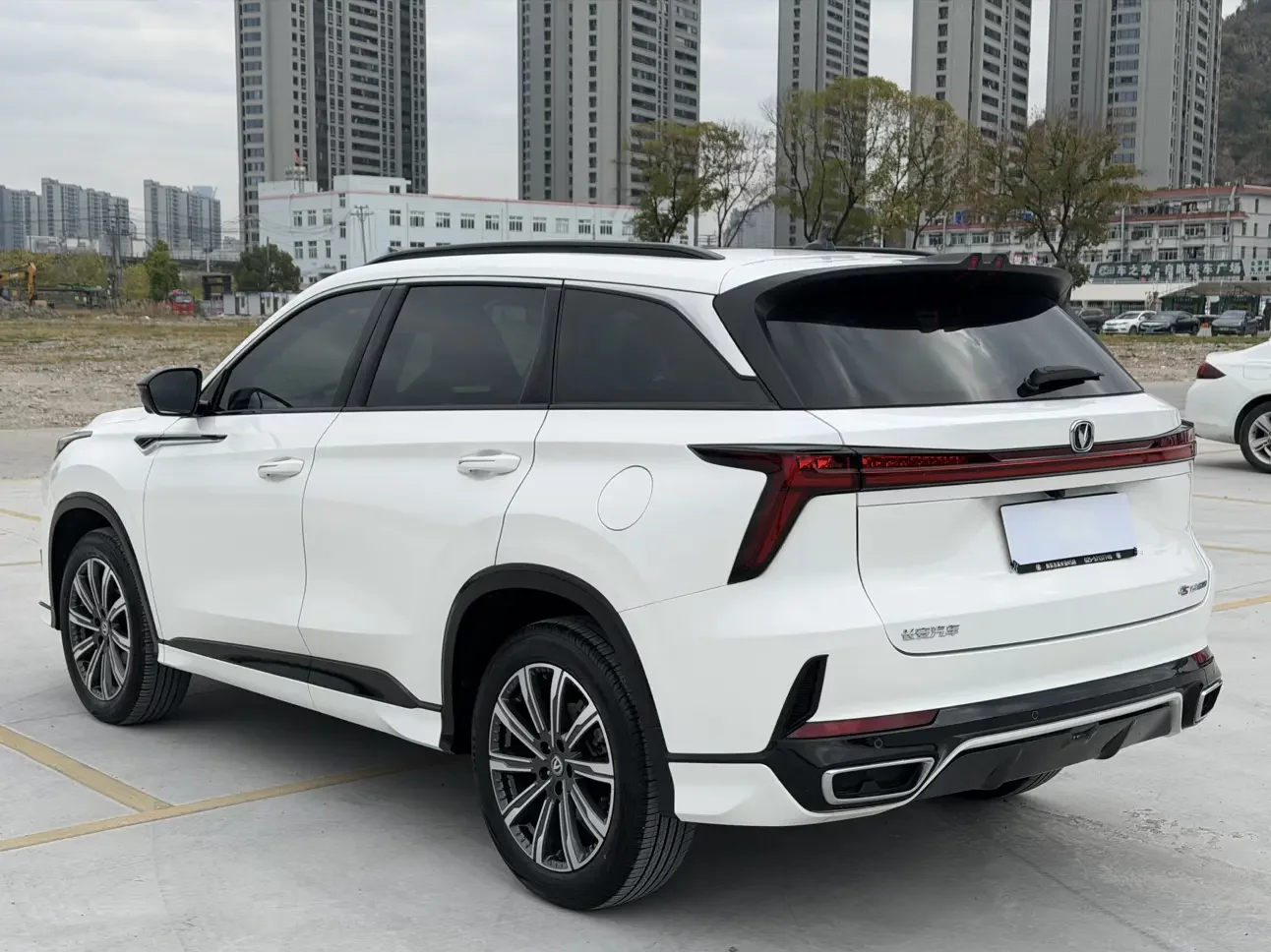 Changan CS75 PLUS