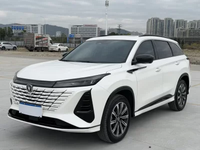Changan CS75 PLUS