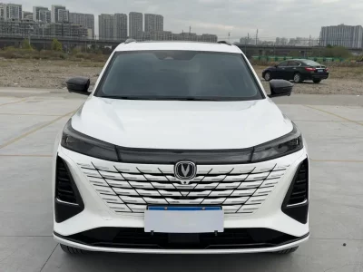 Changan CS75 PLUS
