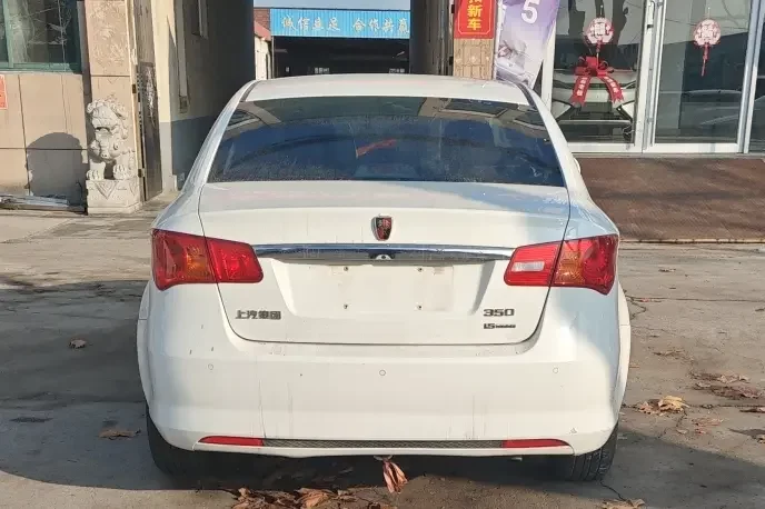 Roewe 350