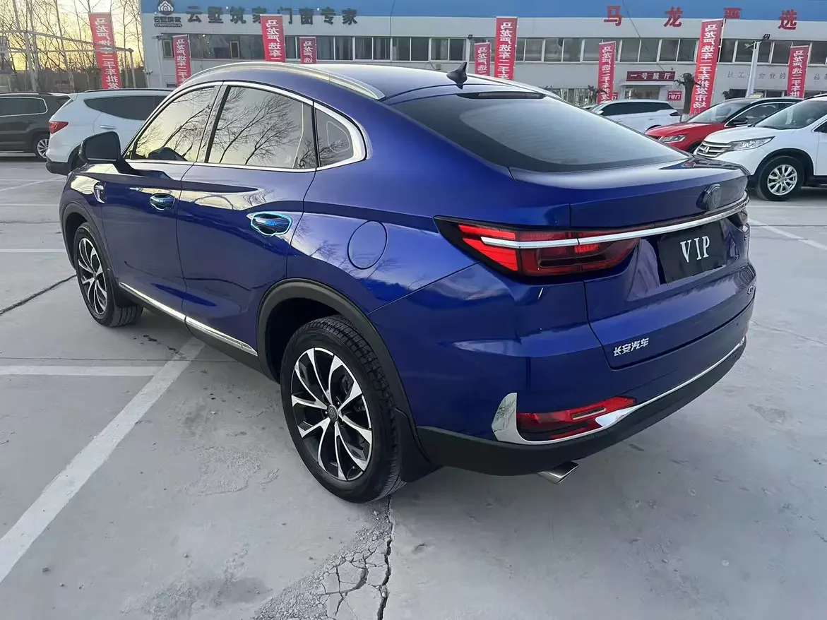 Changan CS85 COUPE