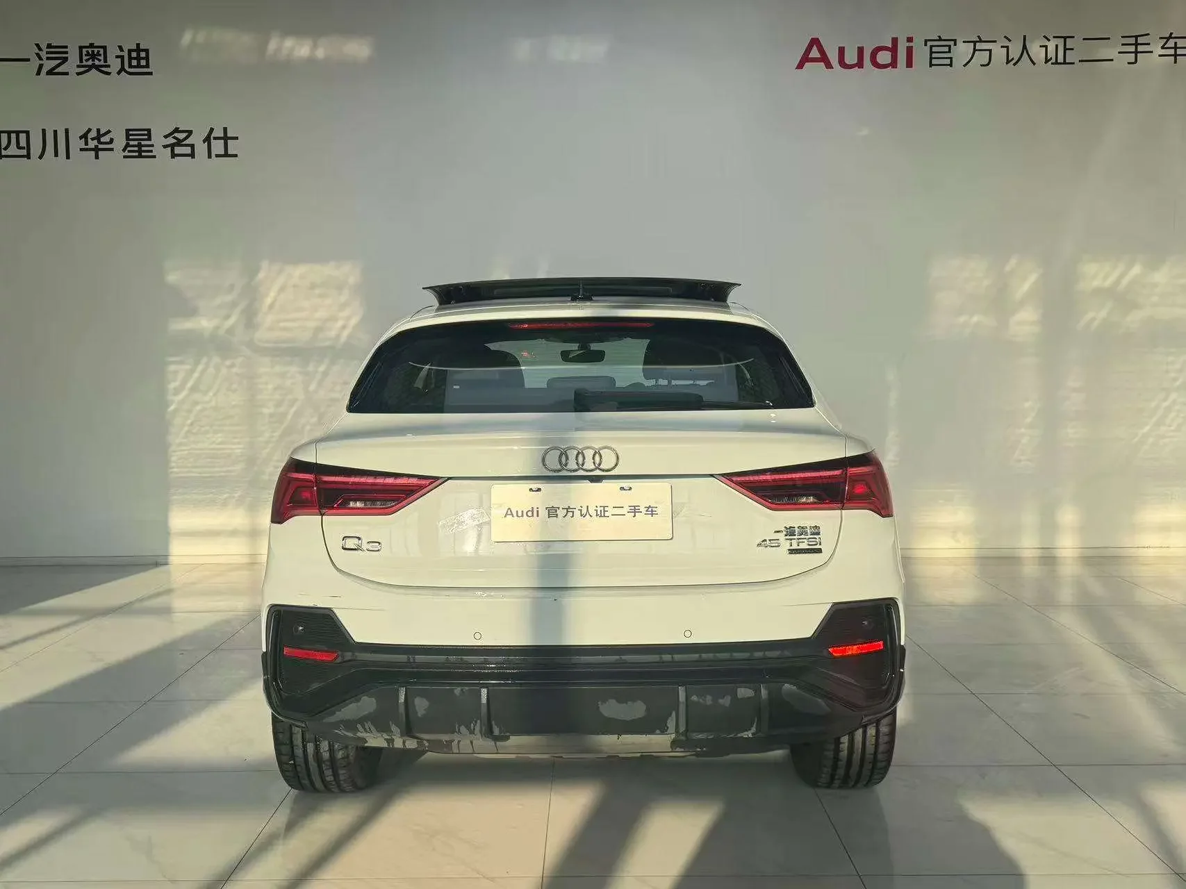 Audi Q3 Sportback