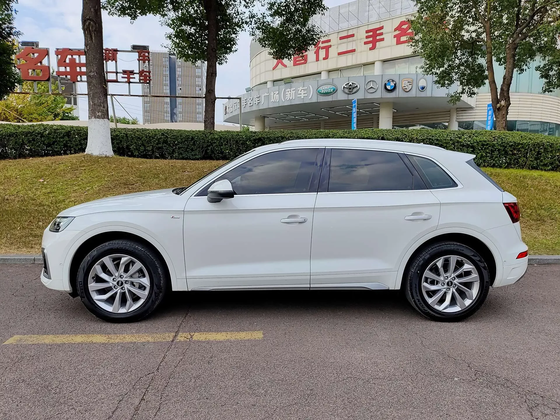 Audi Q5L
