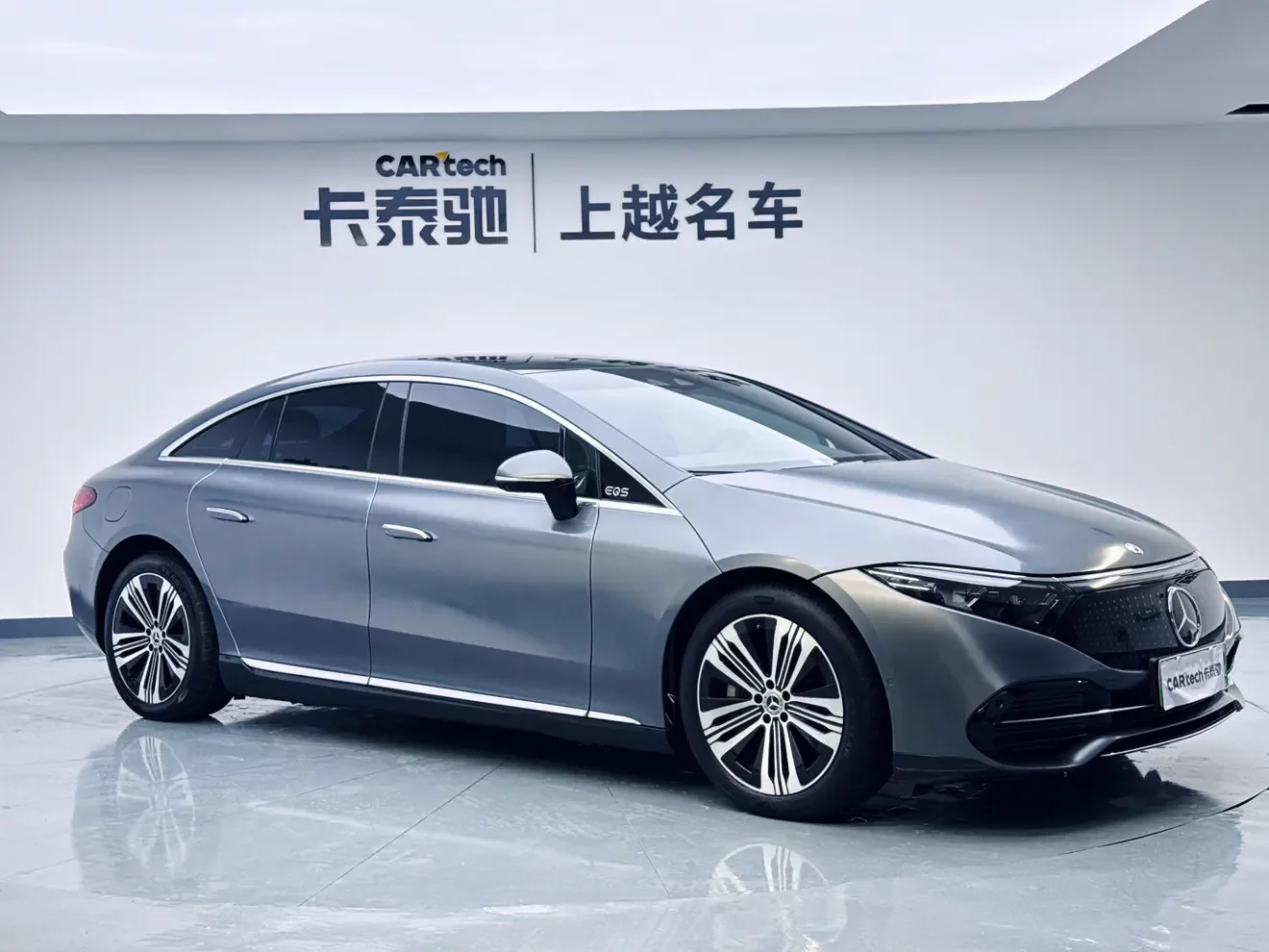 Mercedes-Benz EQS