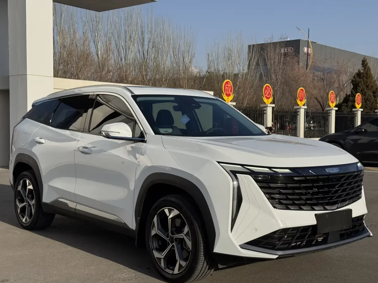 Geely Atlas L