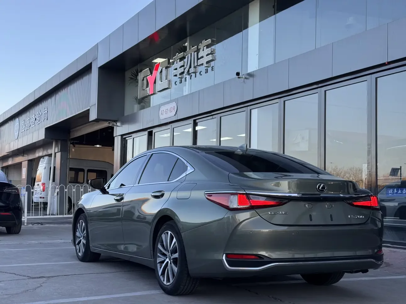 Lexus ES