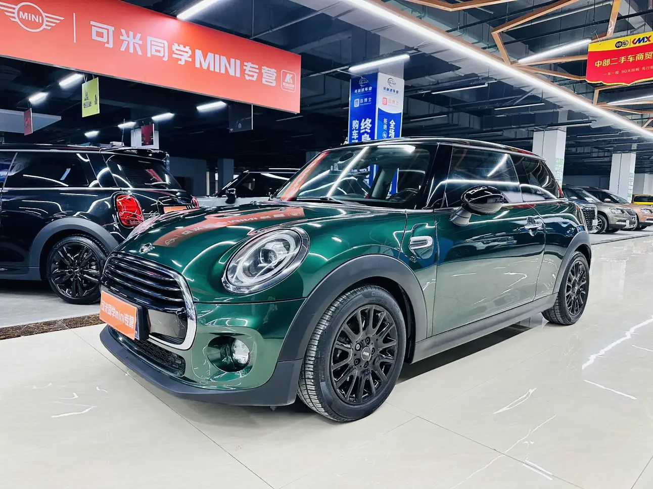MINI MINI  из Китая