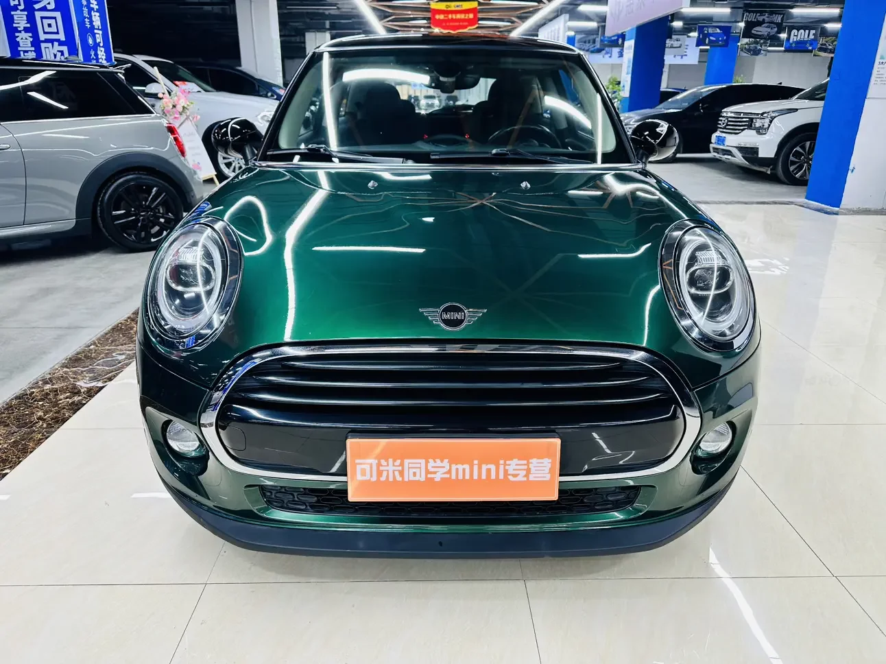 MINI MINI  из Китая
