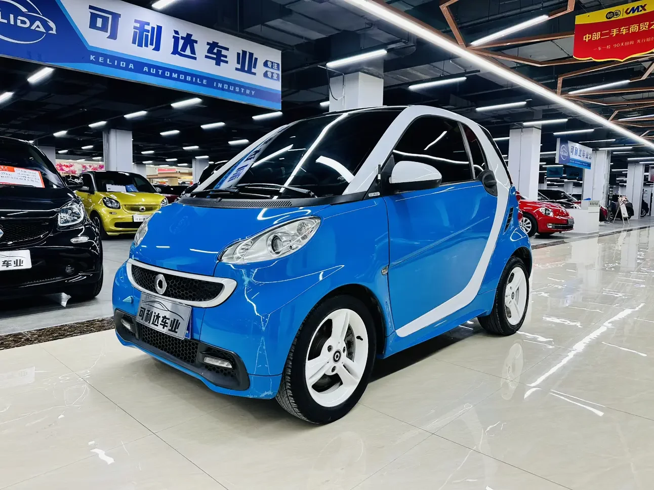 Smart fortwo