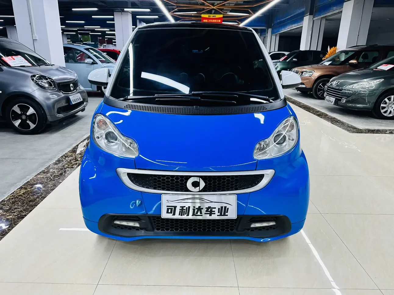 Smart fortwo