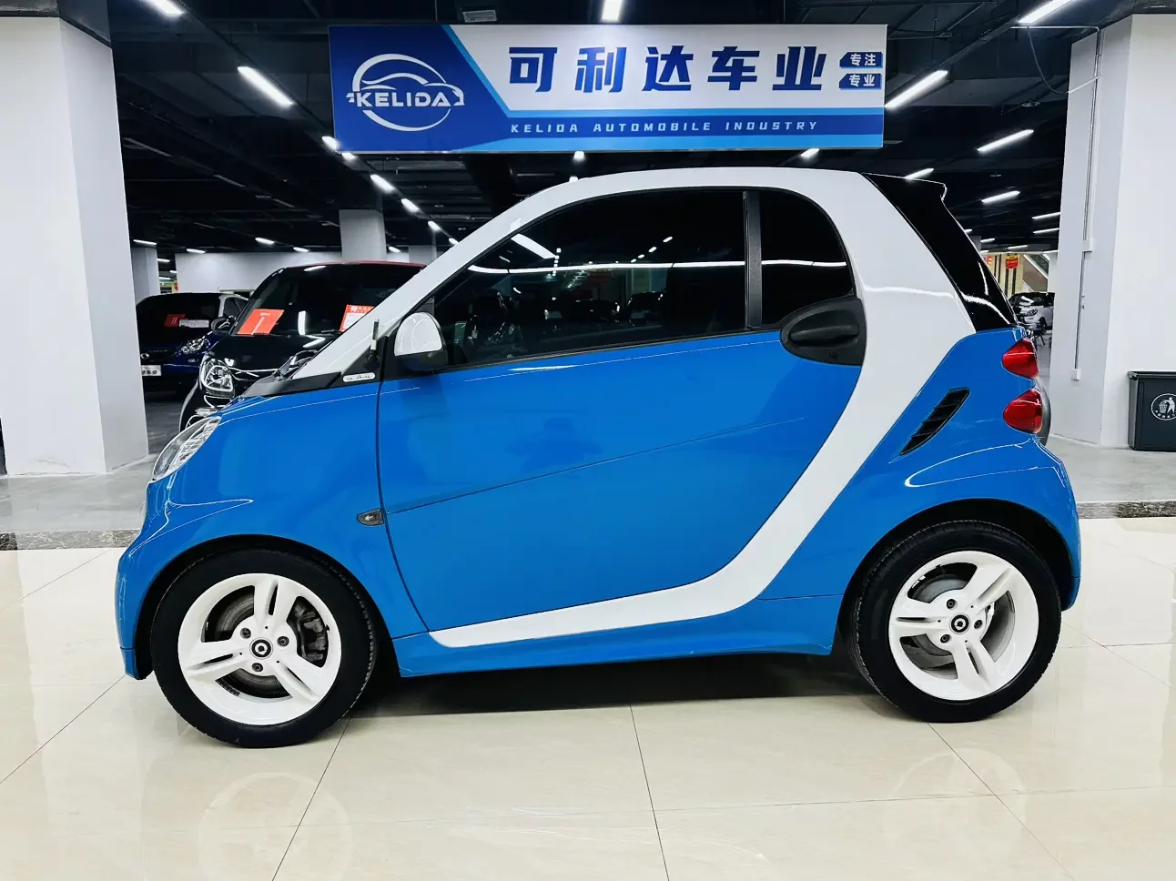 Smart fortwo