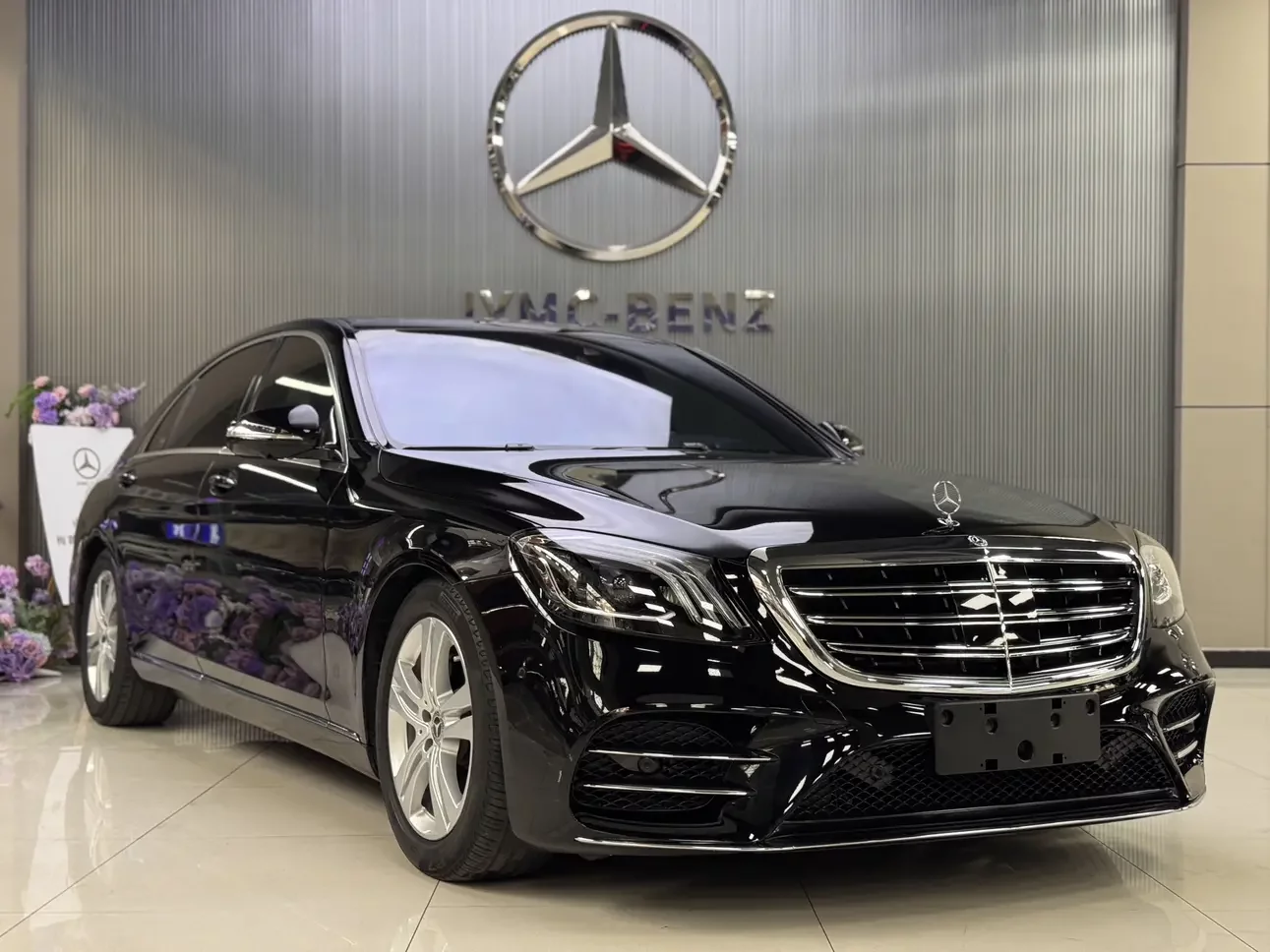 Mercedes-Benz S Class