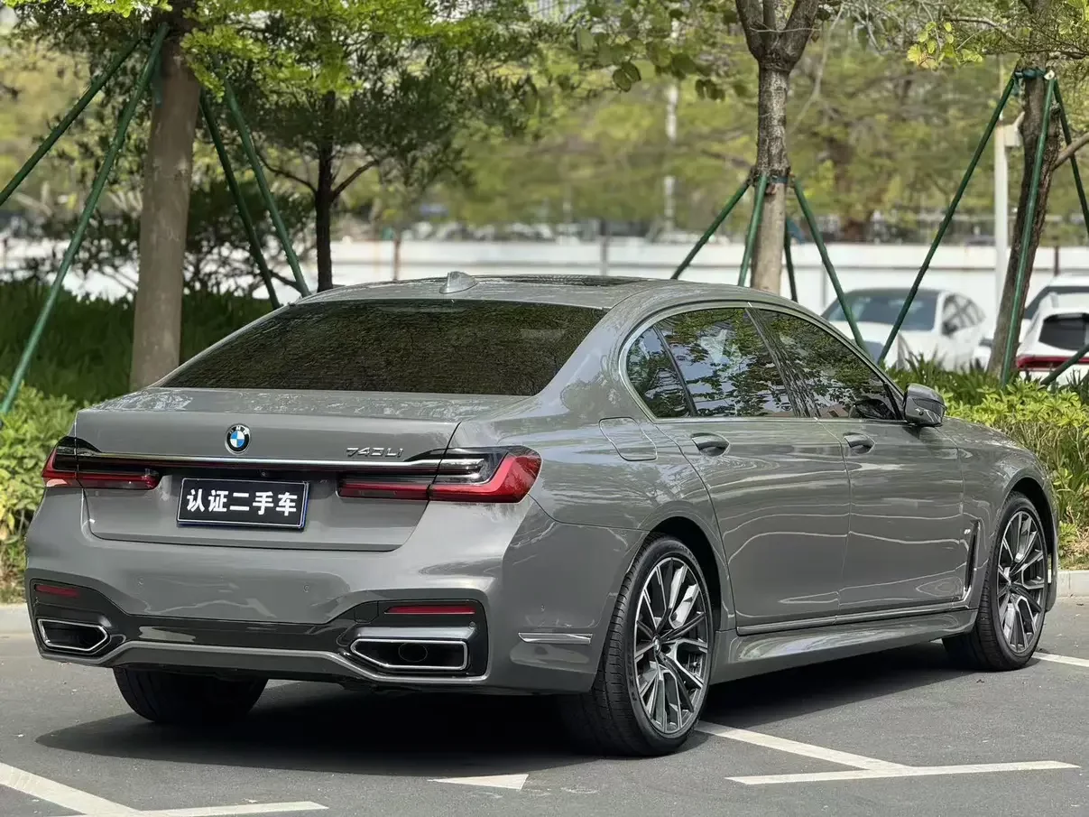 BMW 7 Series