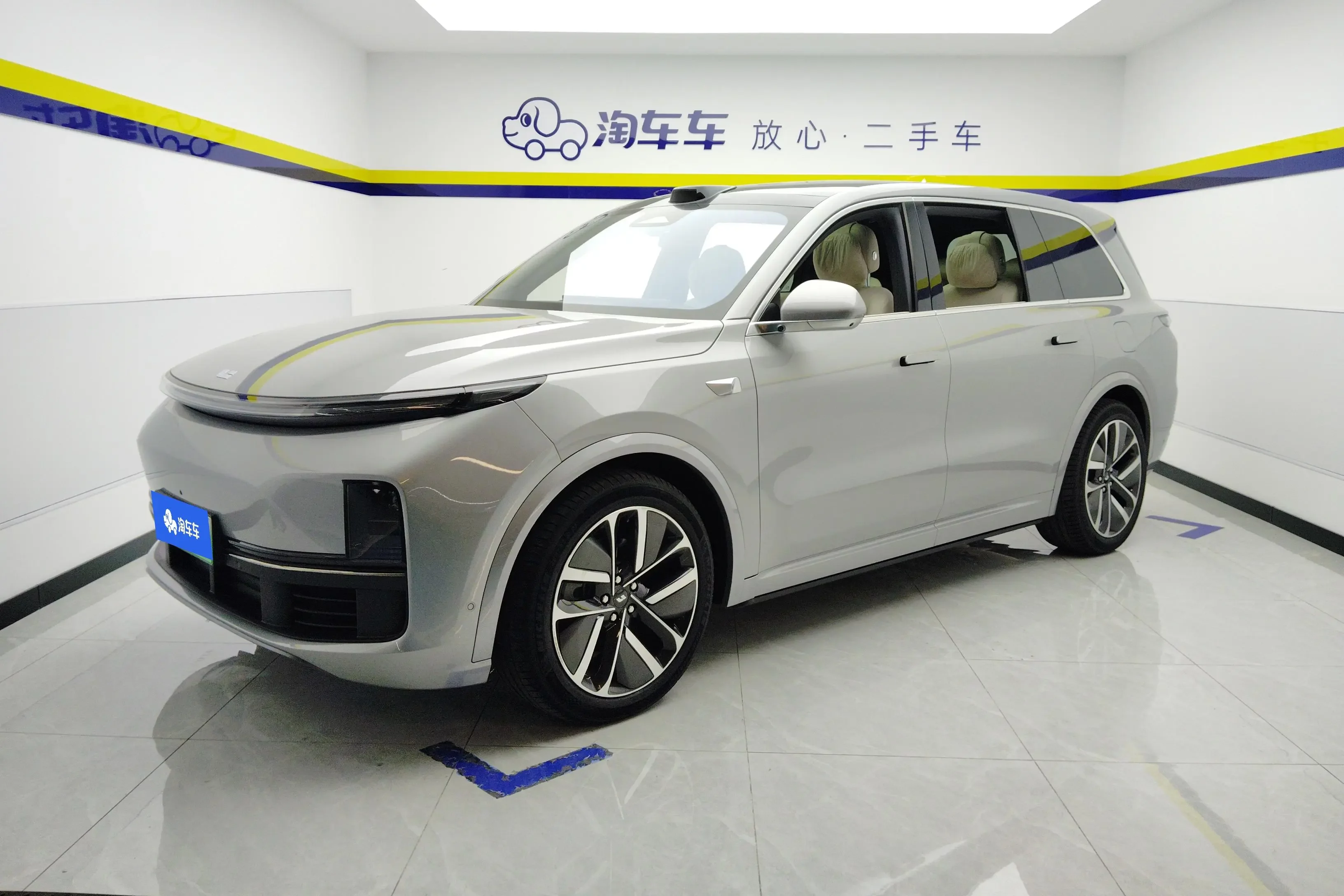 Lixiang L9