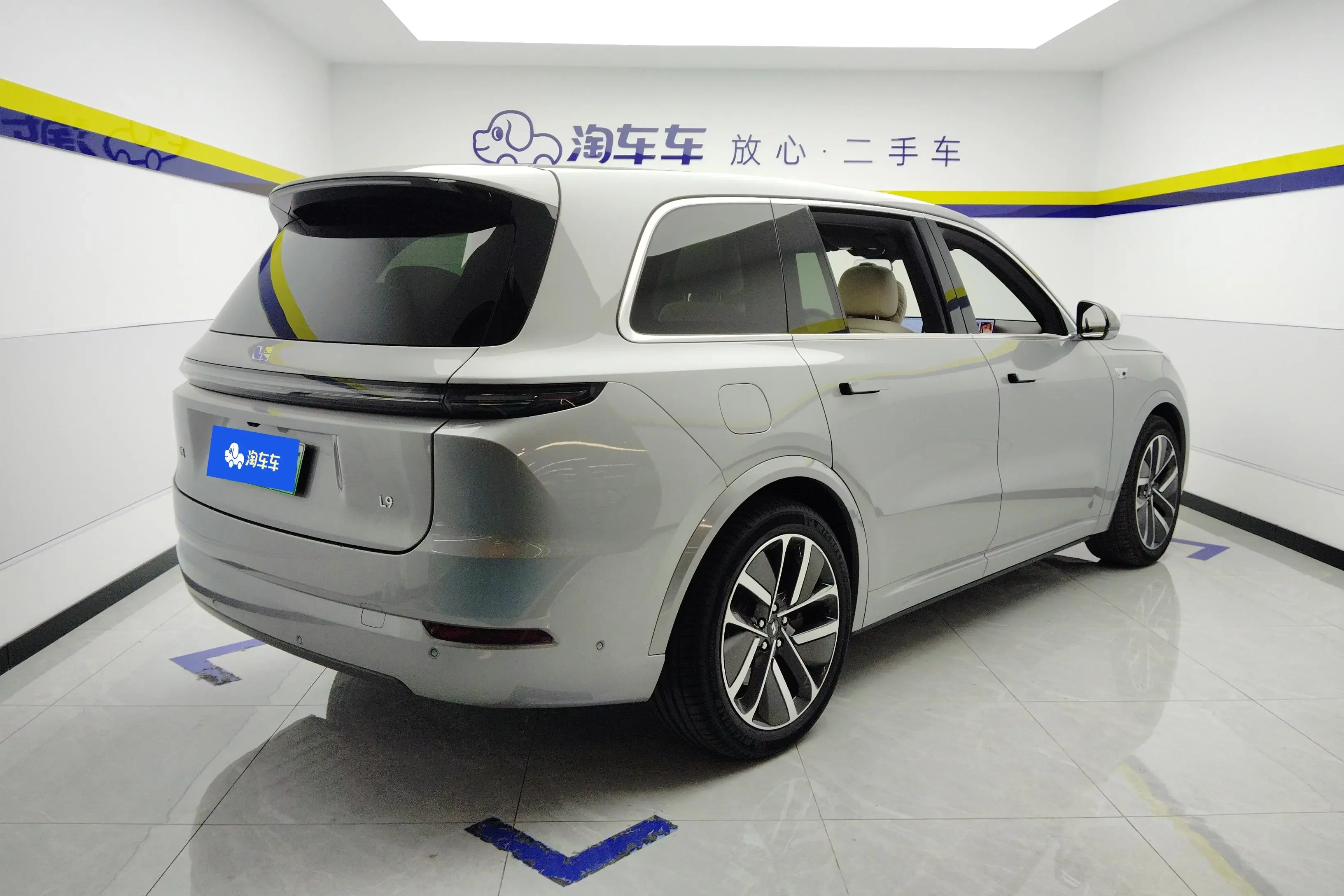 Lixiang L9