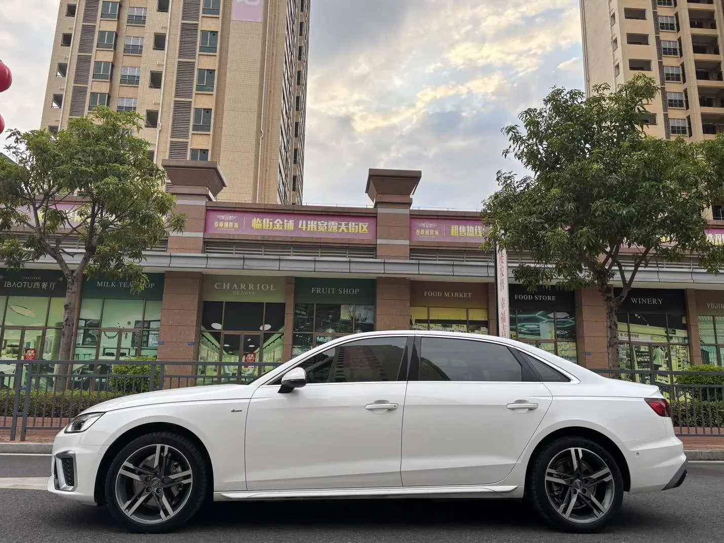Audi A4L