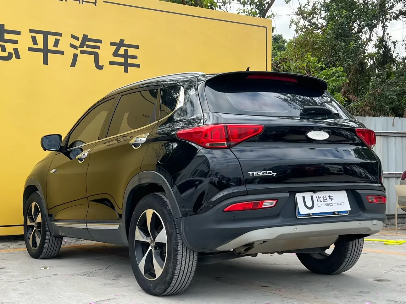 Chery Tiggo 7