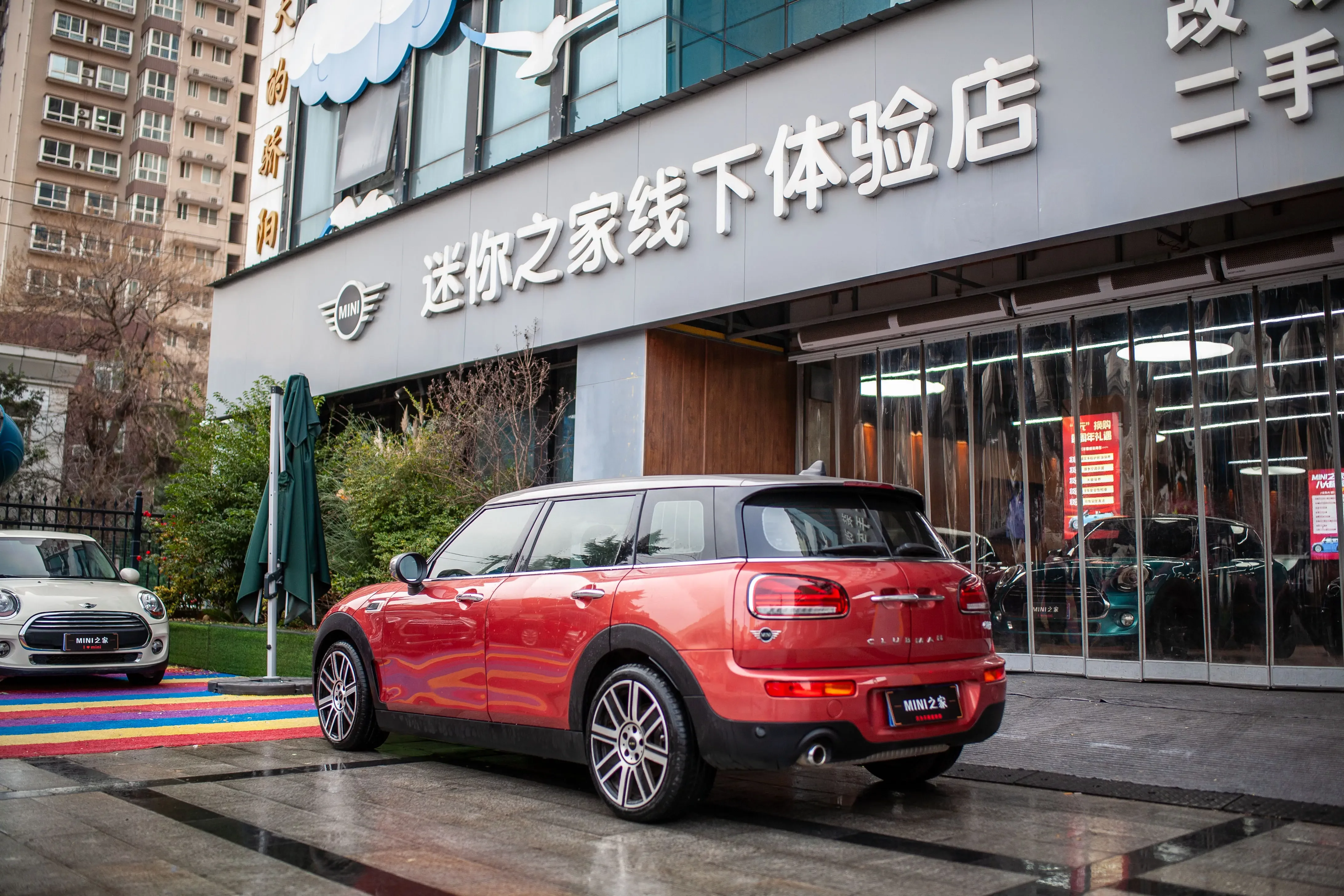 MINI CLUBMAN