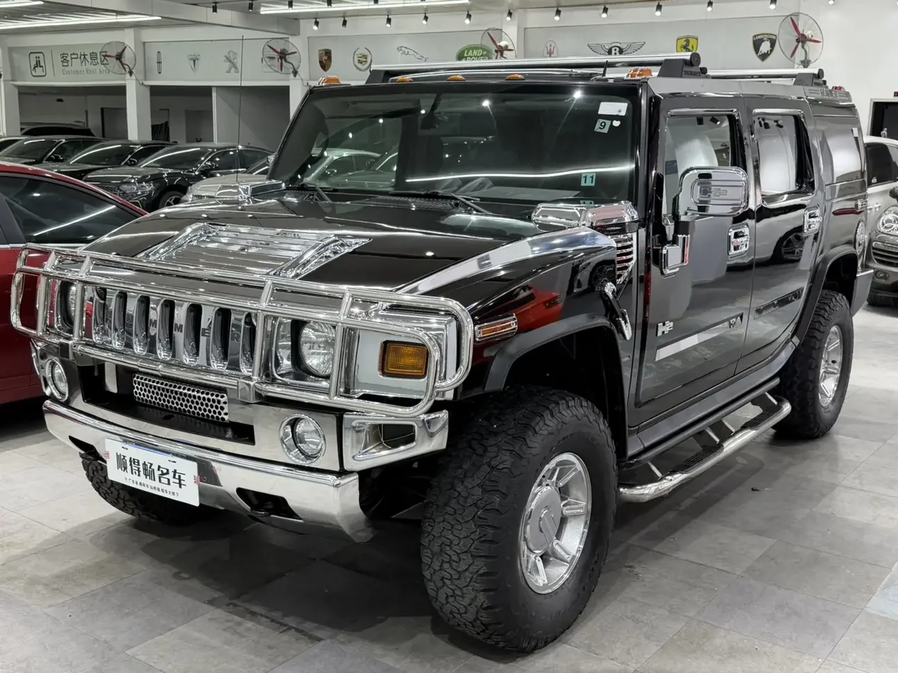 Hummer H2