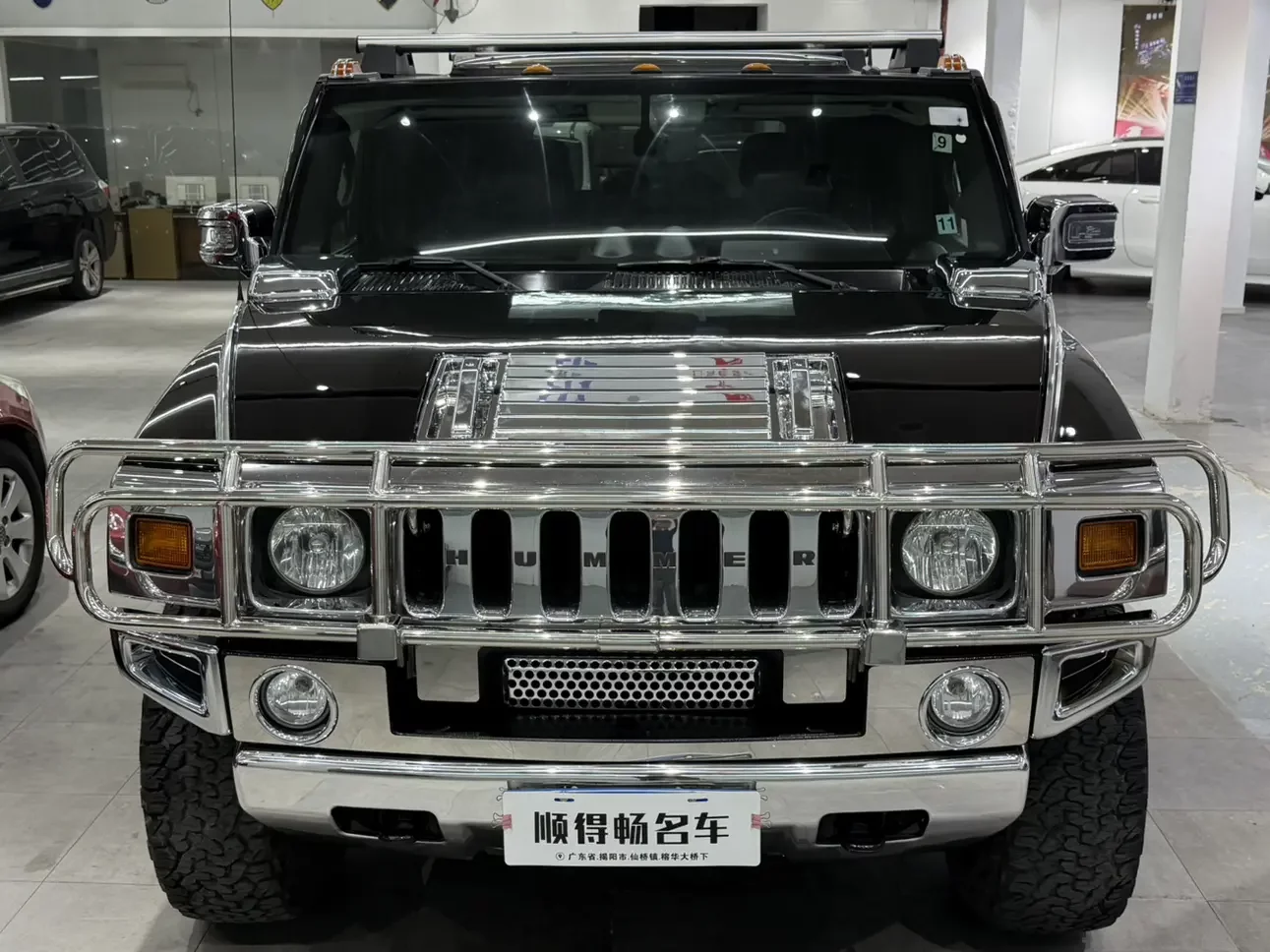 Hummer H2