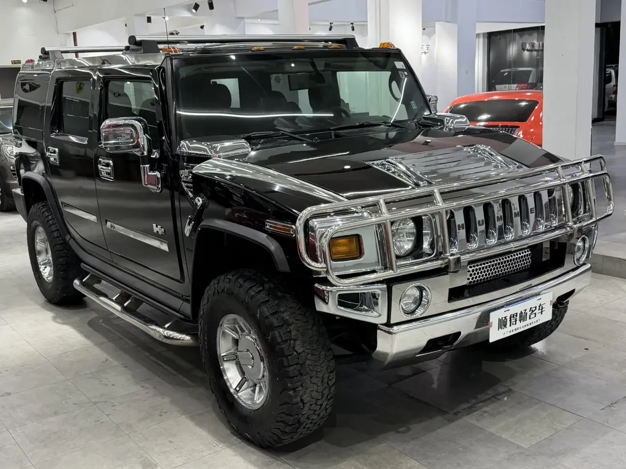Hummer H2