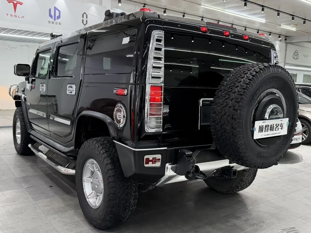 Hummer H2