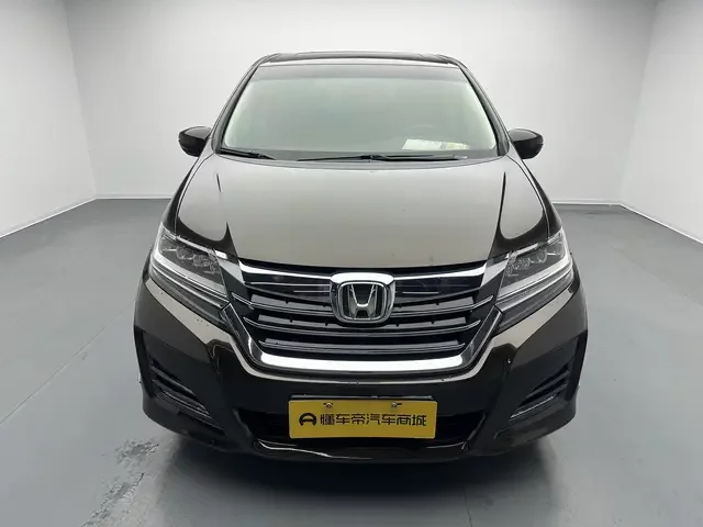Honda Elysion