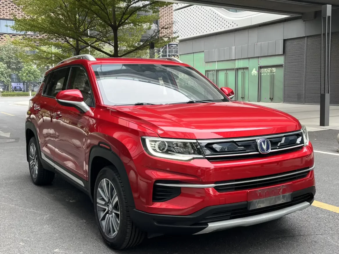 Changan CS35 PLUS