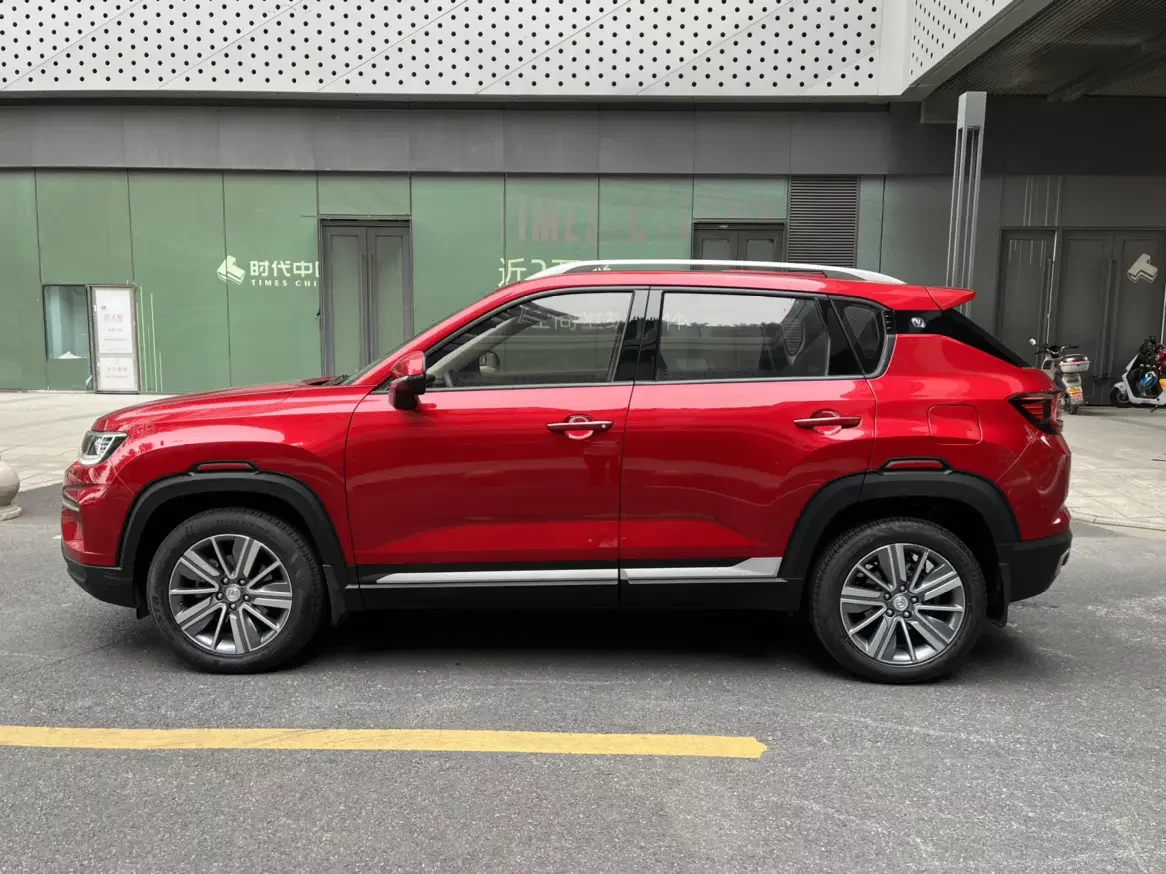 Changan CS35 PLUS