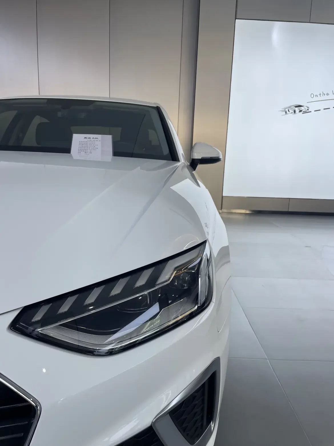 Audi A4L