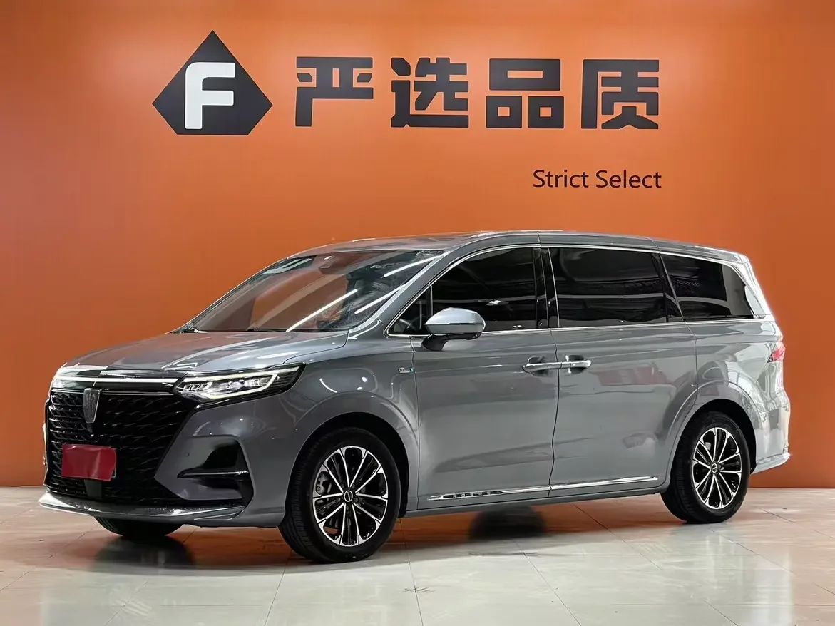 Roewe iMAX8