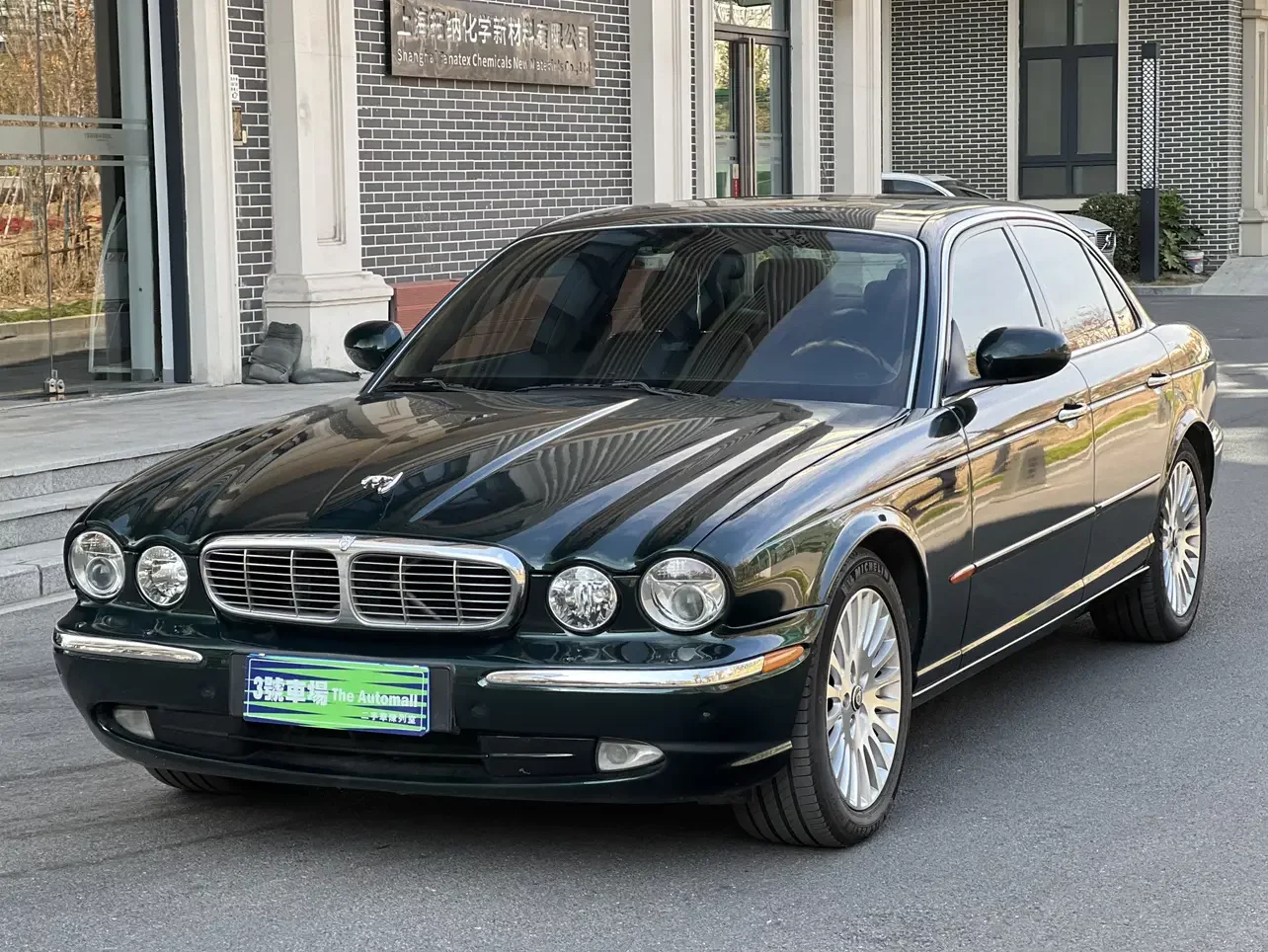 Jaguar XJ